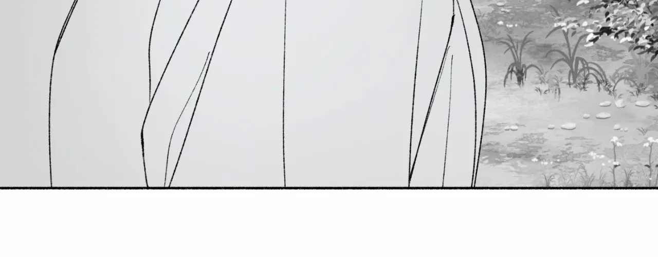 Borderline (Danrim) Chapter 30.1 page 311 - 