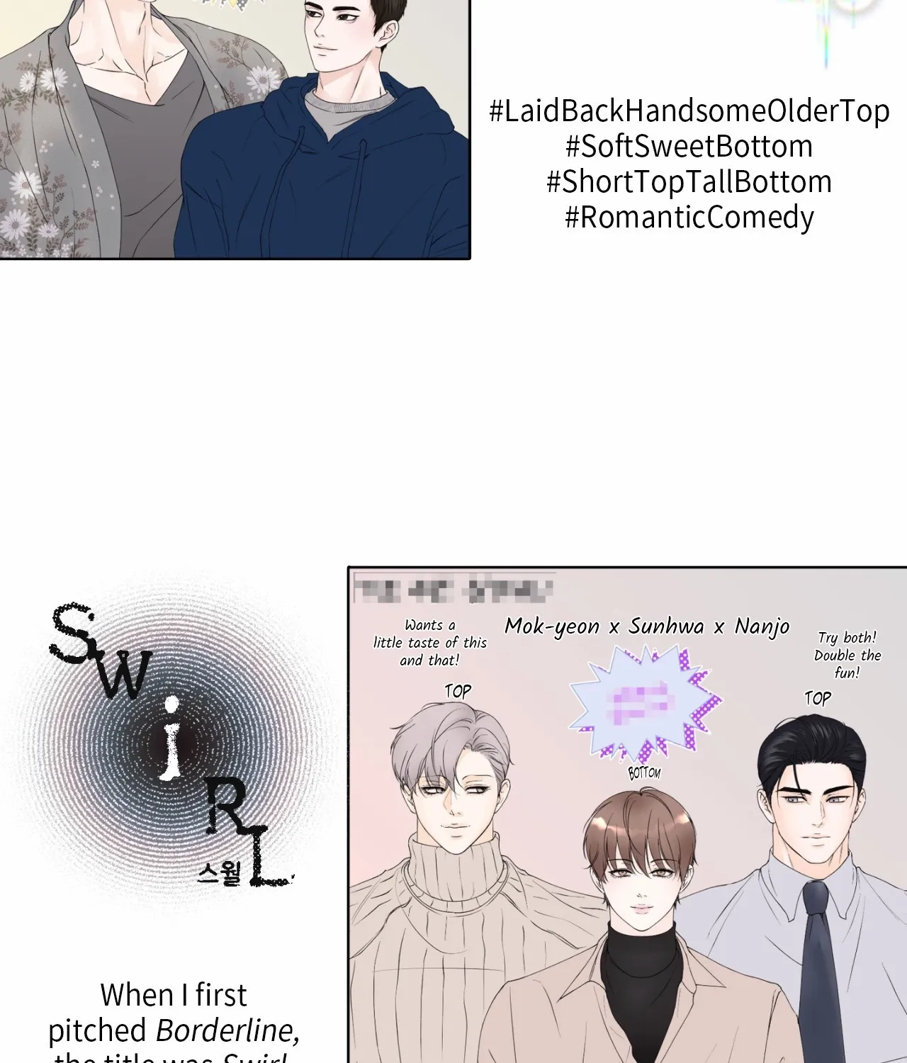 Borderline (Danrim) Chapter 30.1 page 40 - 