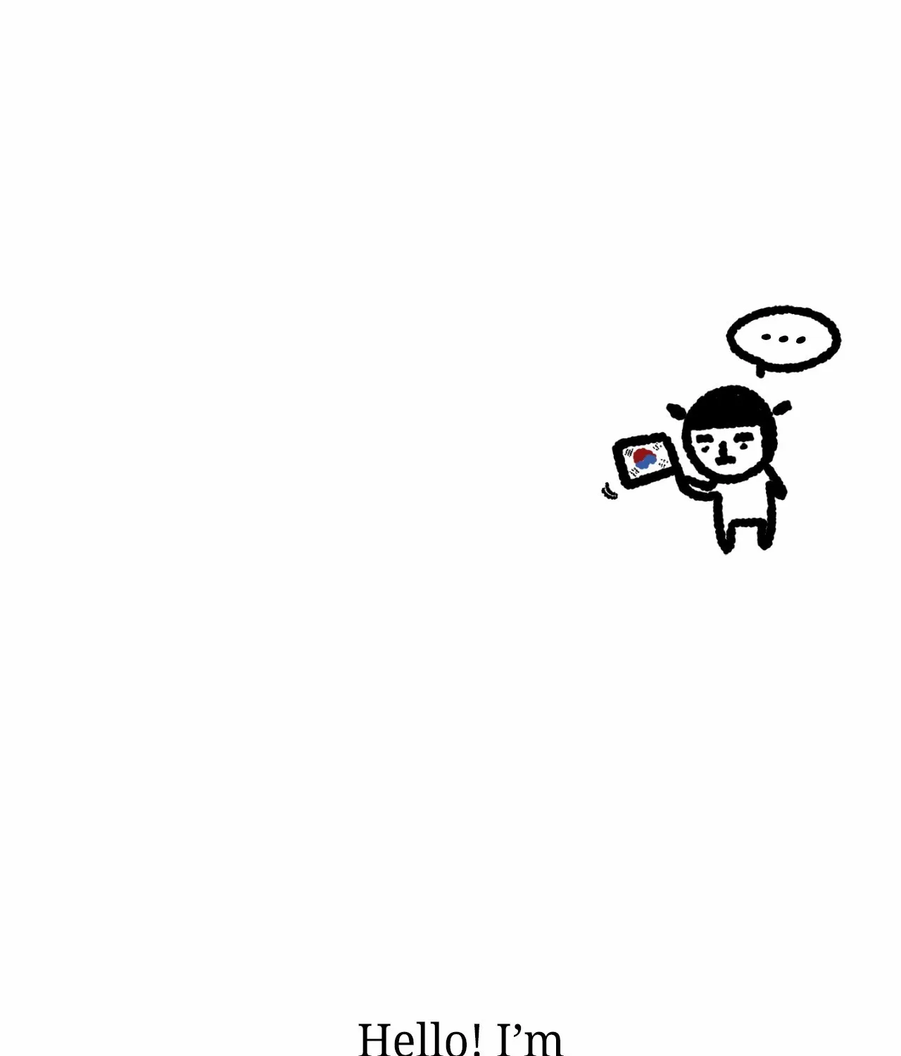 Borderline (Danrim) Chapter 30.1 page 5 - 