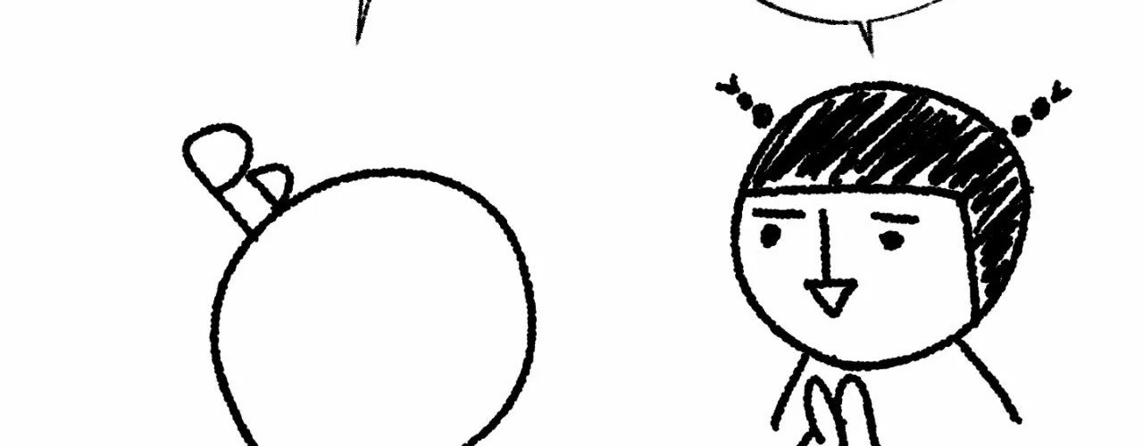 Borderline (Danrim) Chapter 30.1 page 53 - 