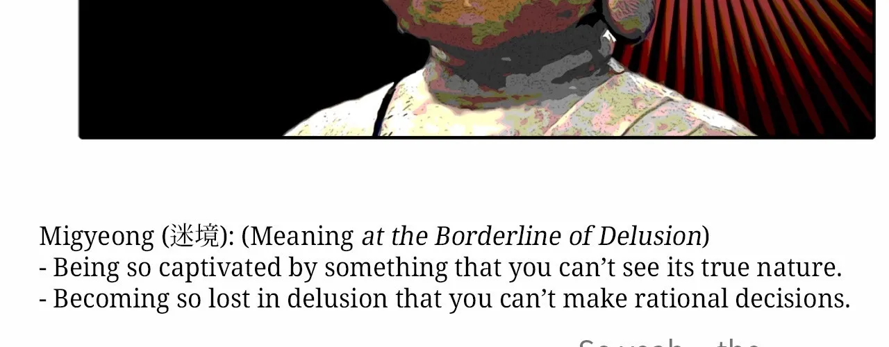 Borderline (Danrim) Chapter 30.1 page 55 - 
