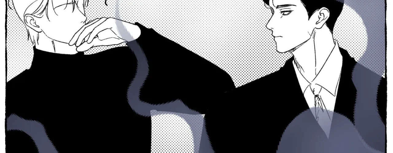 Borderline (Danrim) Chapter 30.1 page 73 - 