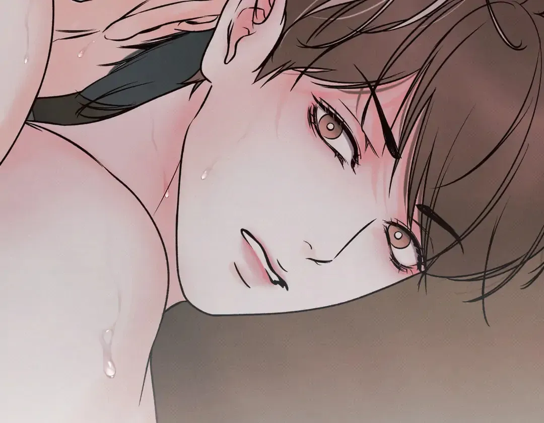 Borderline (Danrim) Chapter 30 page 103 - 