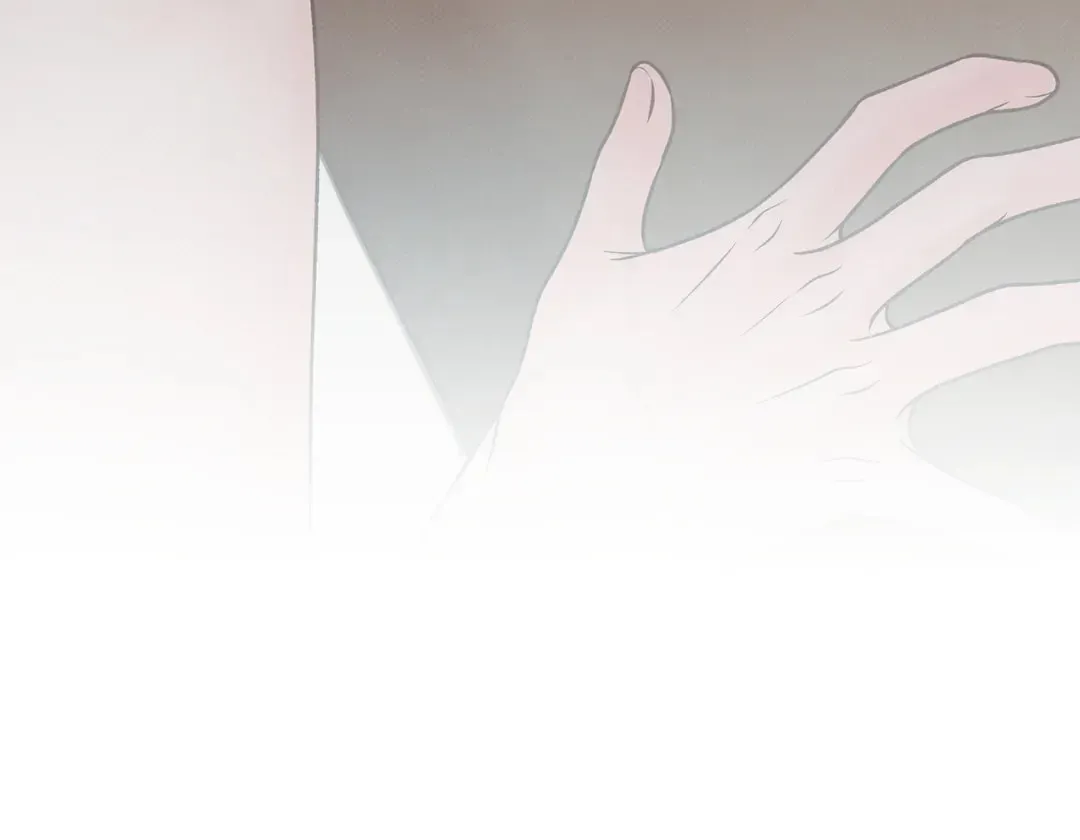 Borderline (Danrim) Chapter 30 page 104 - 