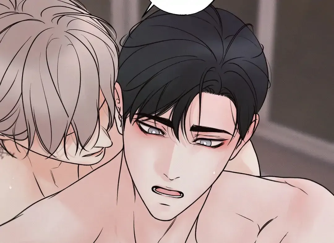 Borderline (Danrim) Chapter 30 page 116 - 