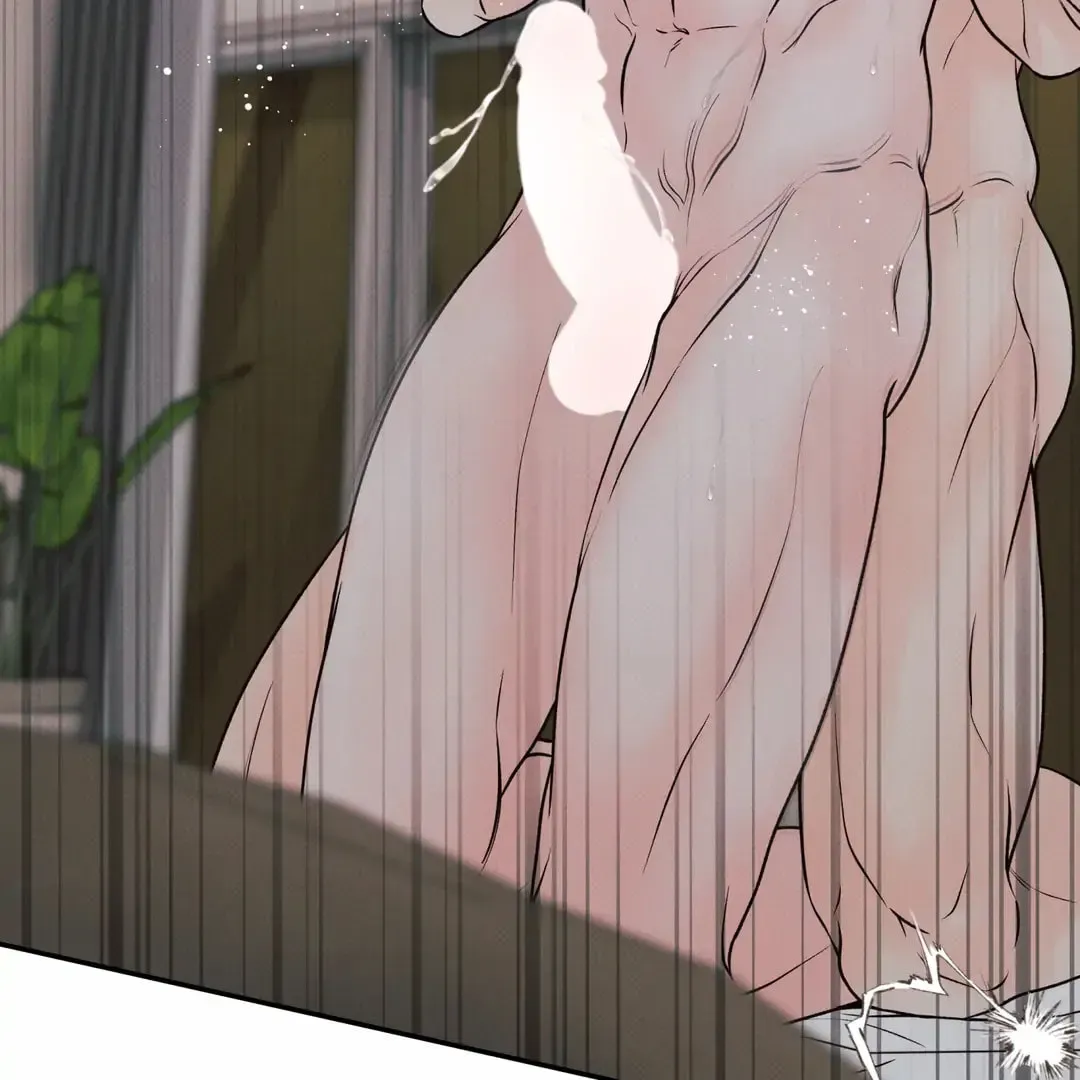 Borderline (Danrim) Chapter 30 page 121 - 