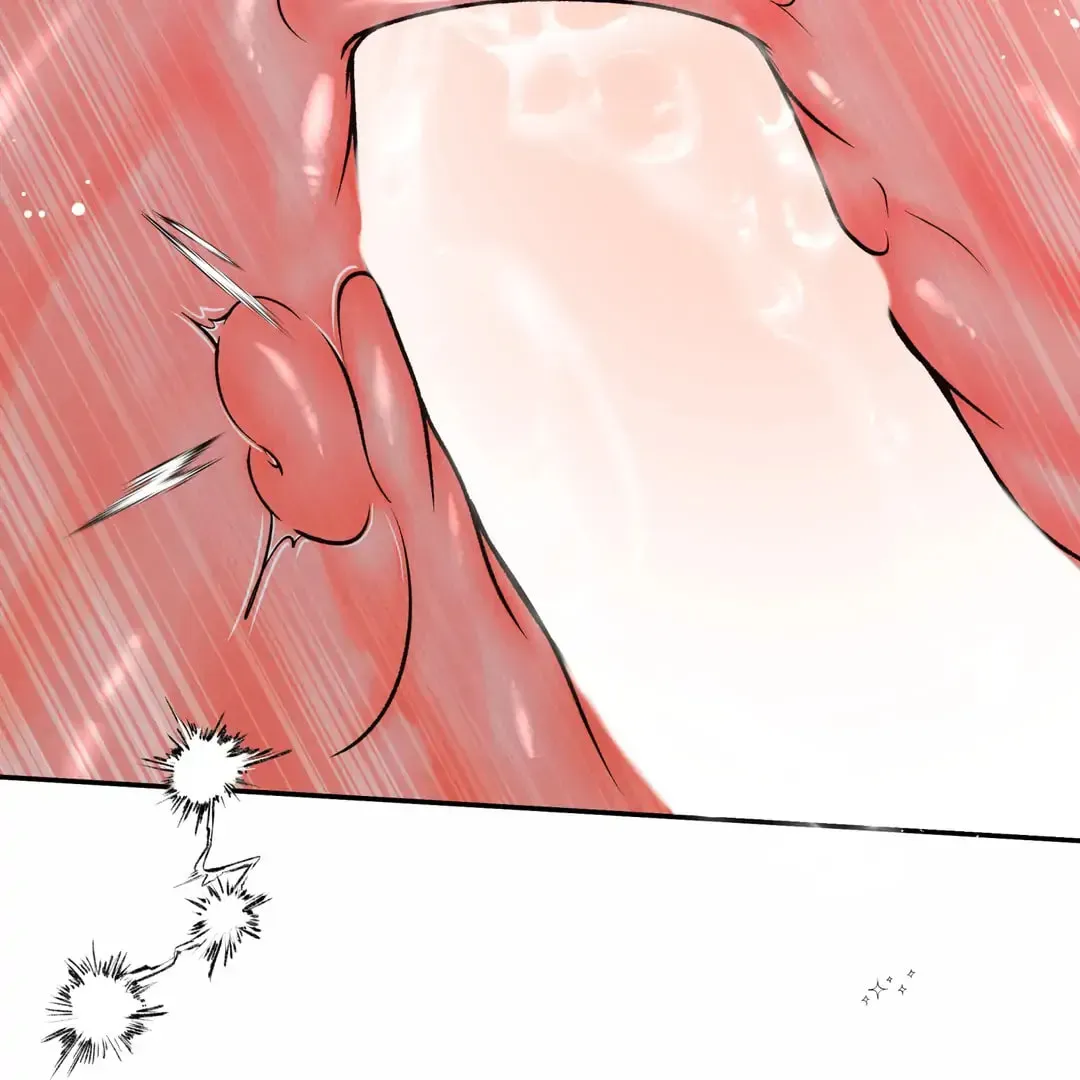 Borderline (Danrim) Chapter 30 page 123 - 