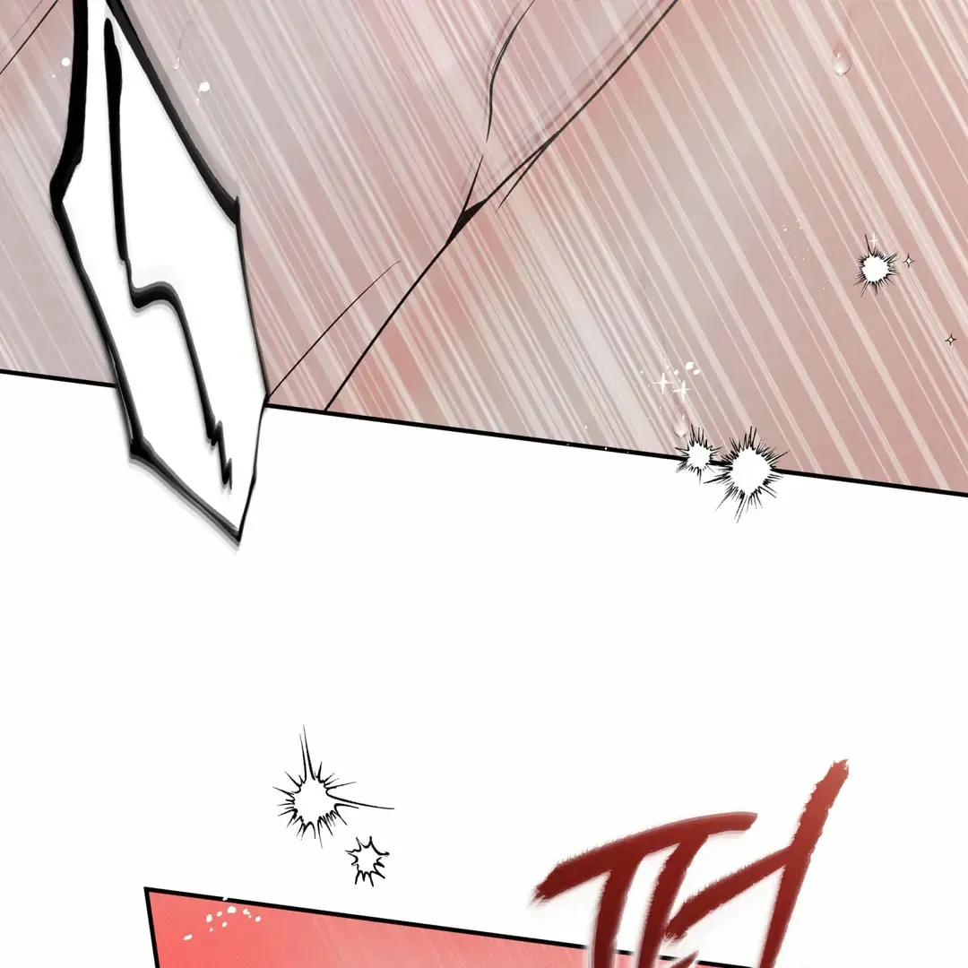Borderline (Danrim) Chapter 30 page 127 - 