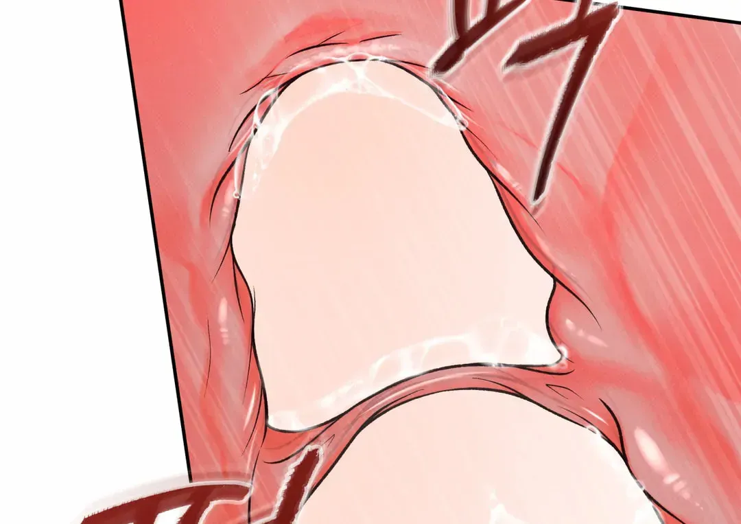Borderline (Danrim) Chapter 30 page 128 - 