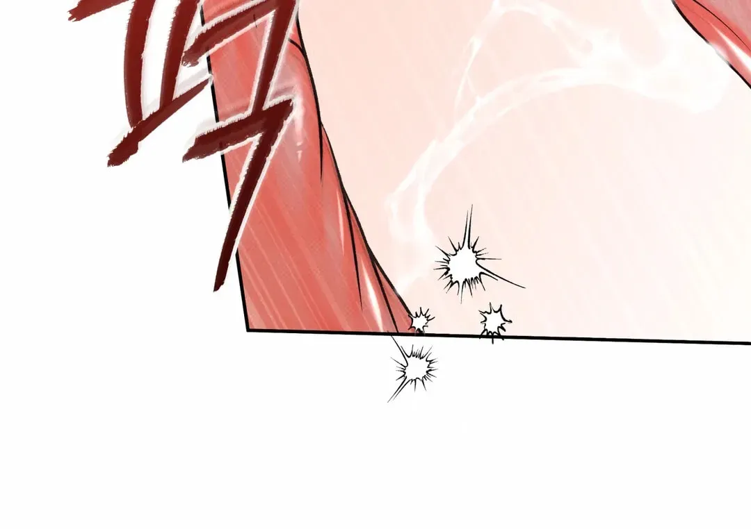 Borderline (Danrim) Chapter 30 page 129 - 