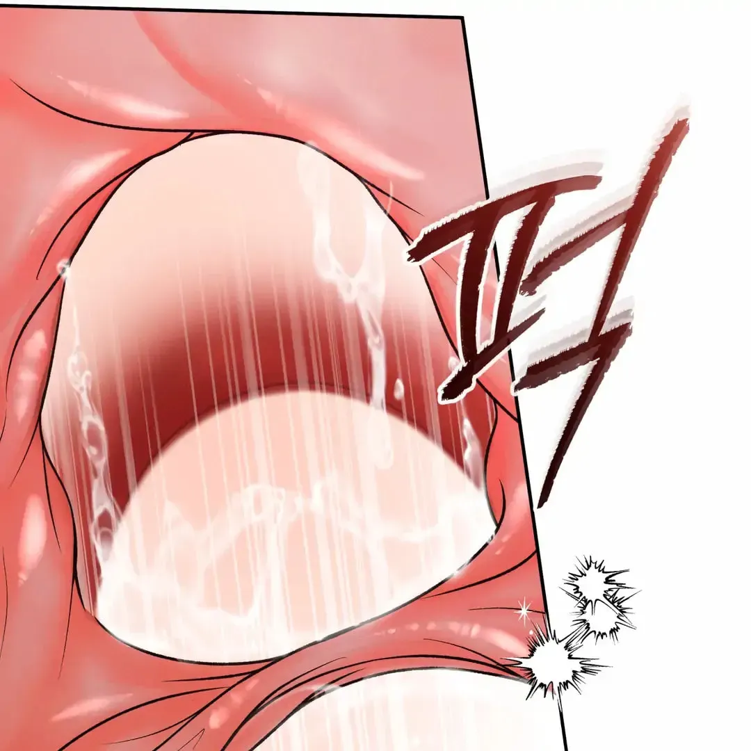 Borderline (Danrim) Chapter 30 page 130 - 