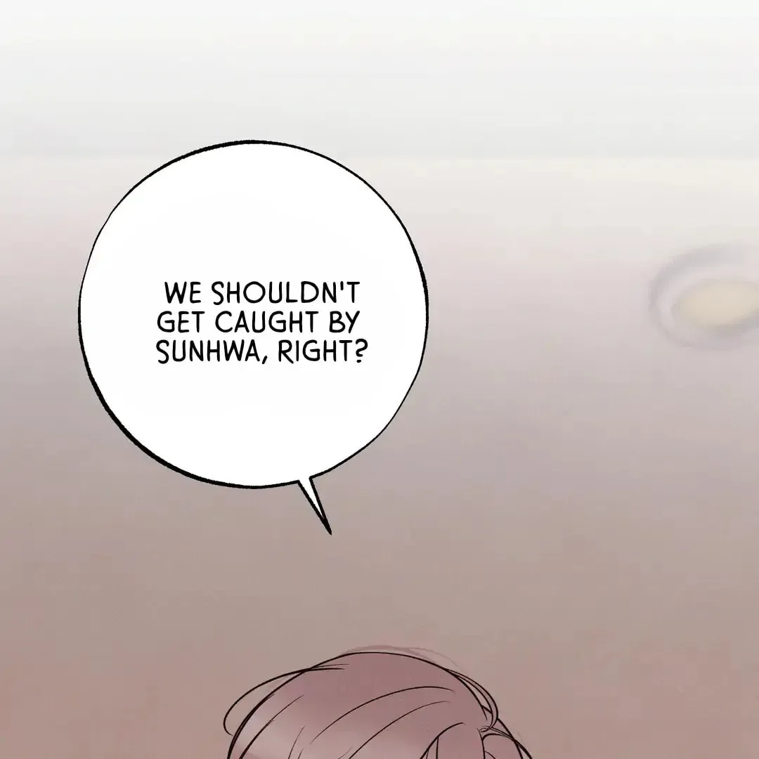 Borderline (Danrim) Chapter 30 page 14 - 