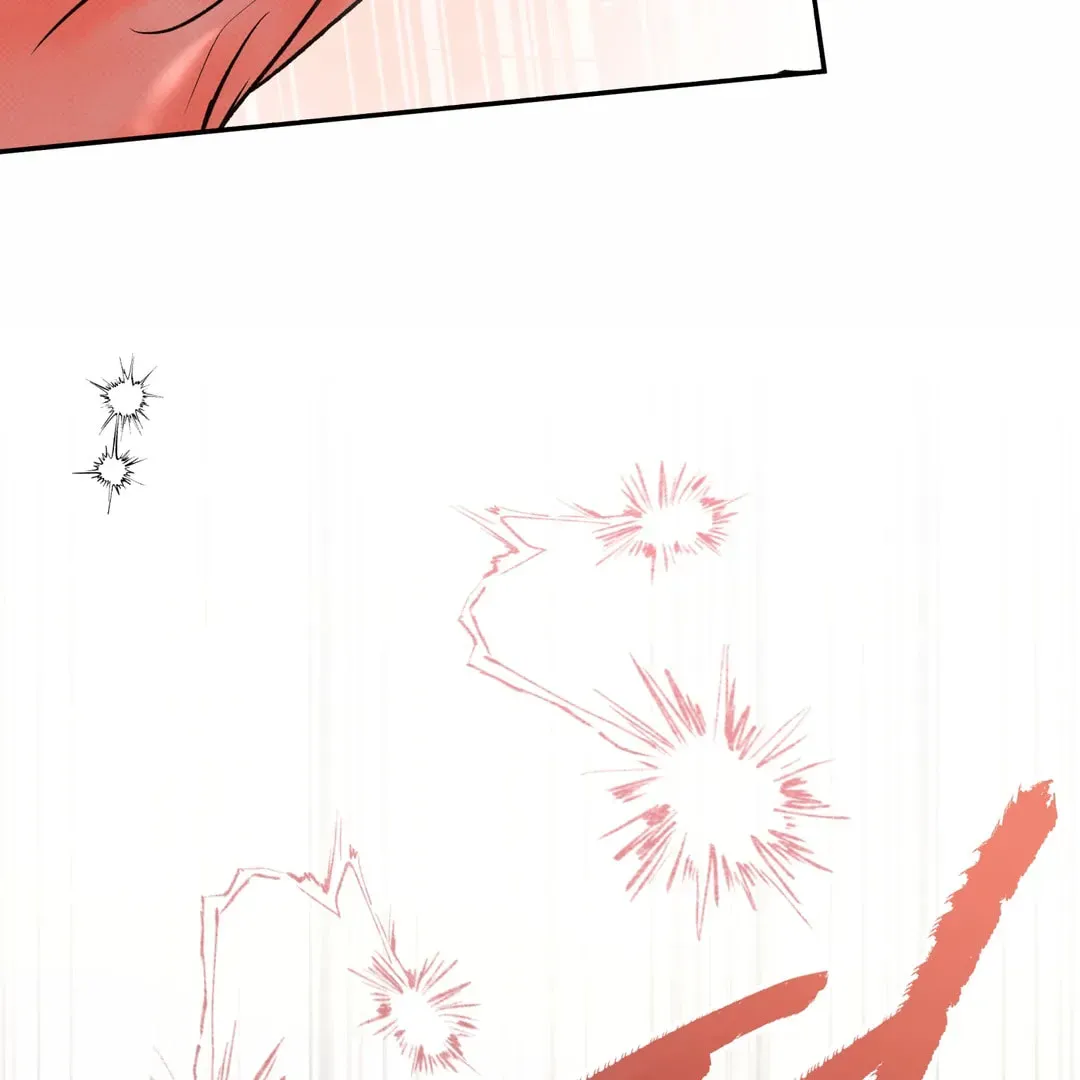 Borderline (Danrim) Chapter 30 page 131 - 