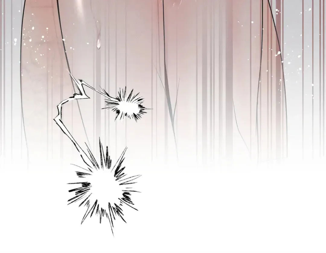 Borderline (Danrim) Chapter 30 page 135 - 