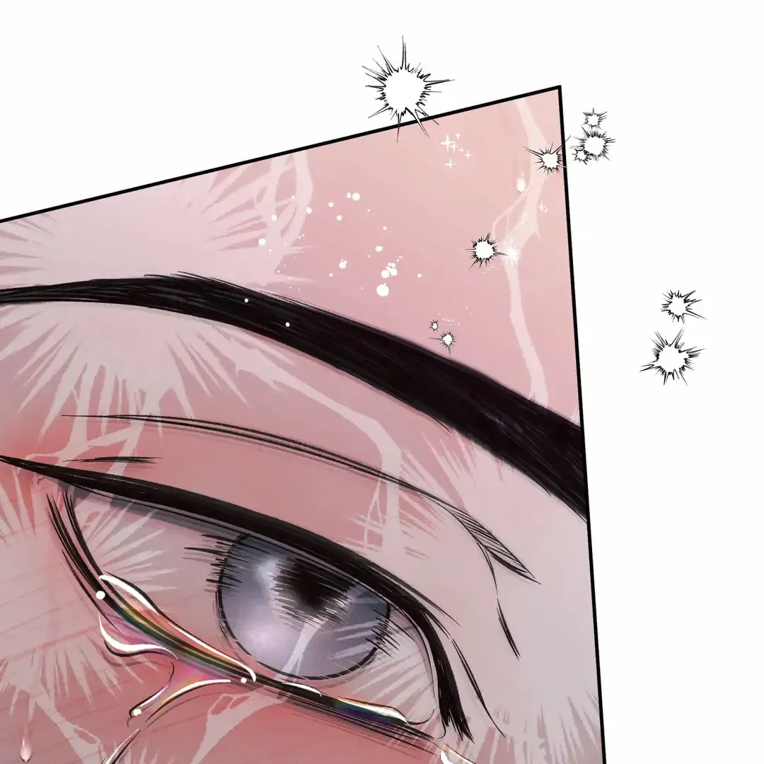 Borderline (Danrim) Chapter 30 page 136 - 
