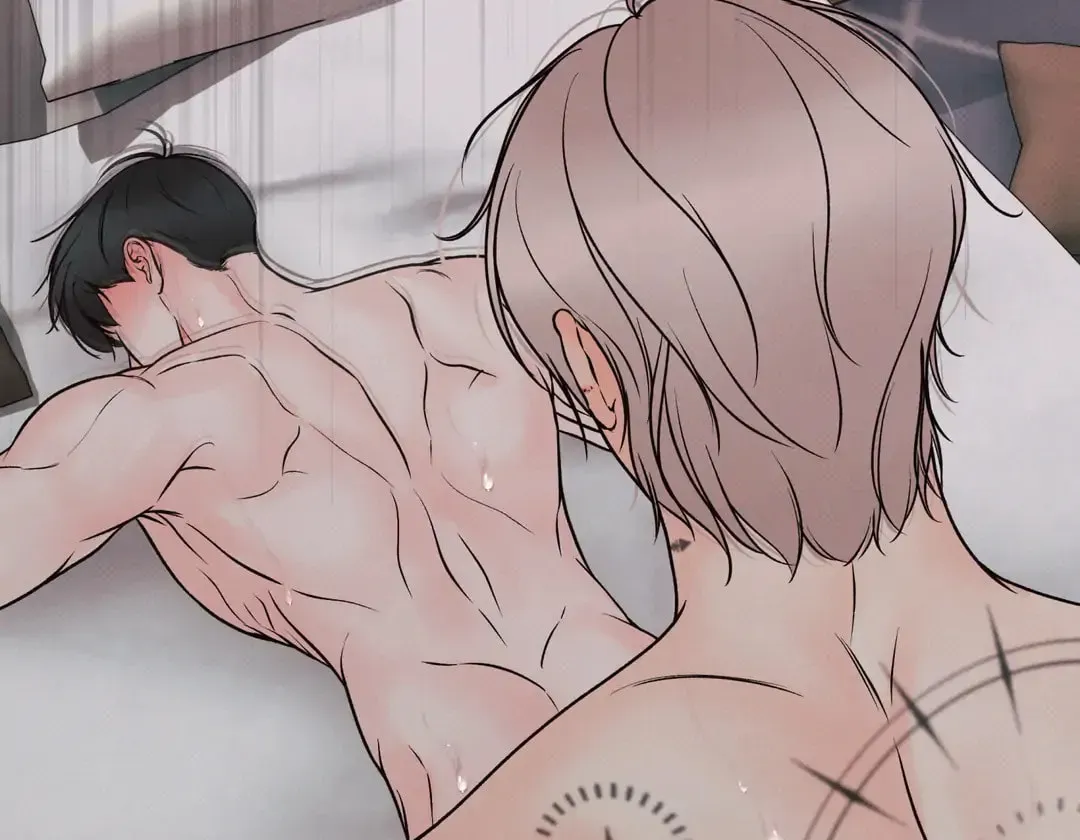 Borderline (Danrim) Chapter 30 page 140 - 