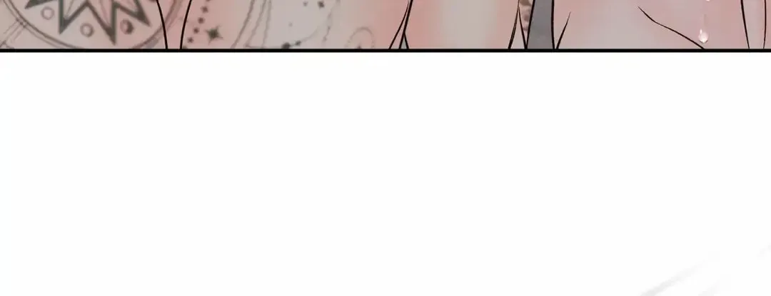 Borderline (Danrim) Chapter 30 page 149 - 