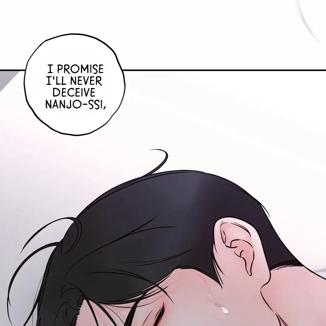 Borderline (Danrim) Chapter 30 page 153 - 