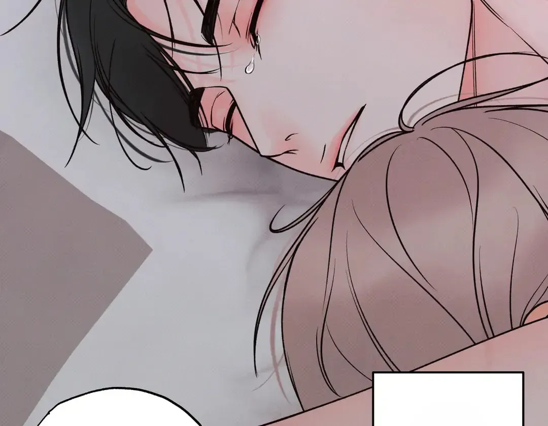 Borderline (Danrim) Chapter 30 page 154 - 