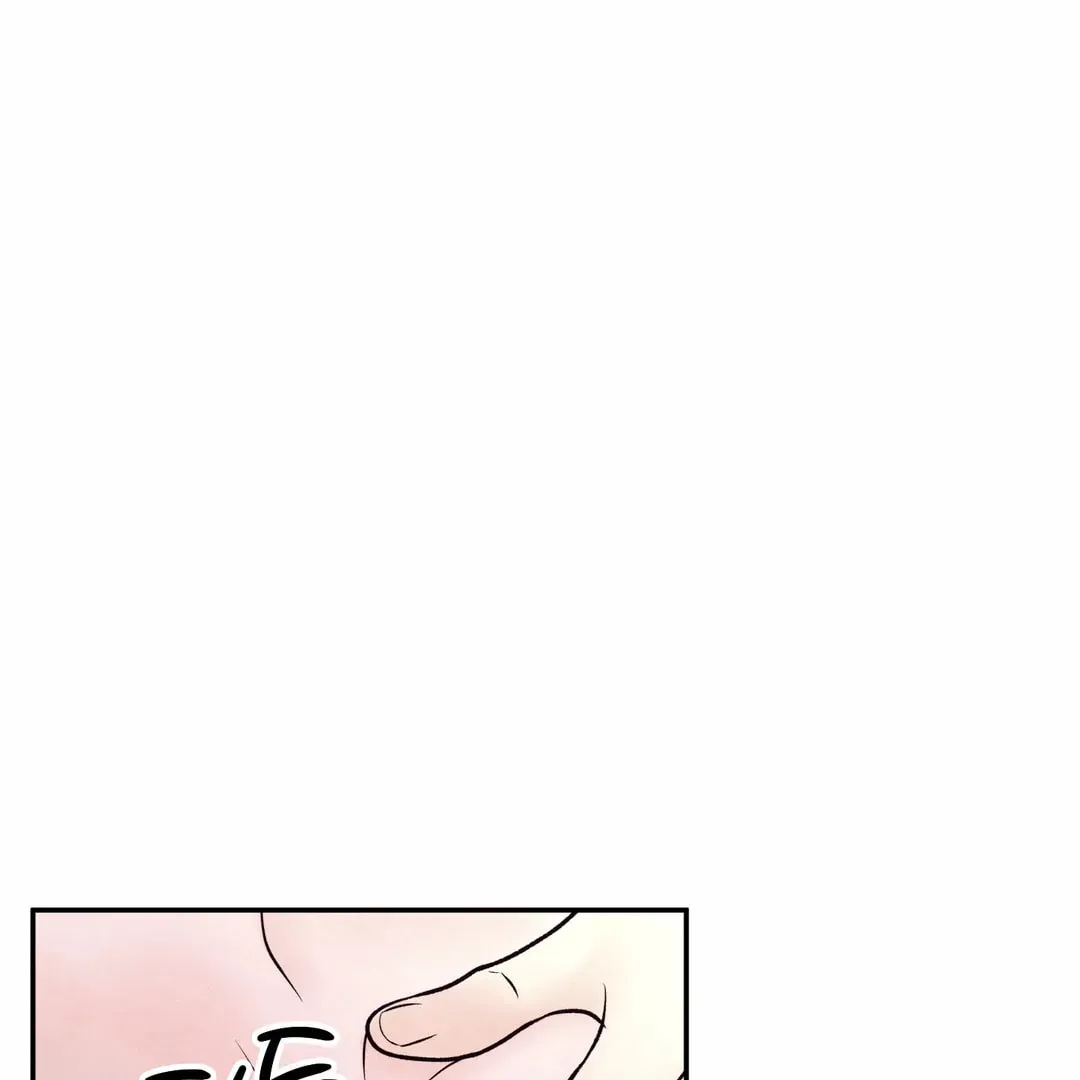 Borderline (Danrim) Chapter 30 page 18 - 