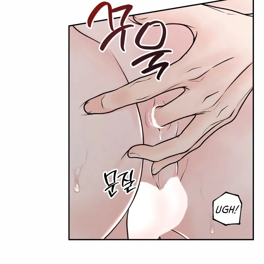 Borderline (Danrim) Chapter 30 page 20 - 