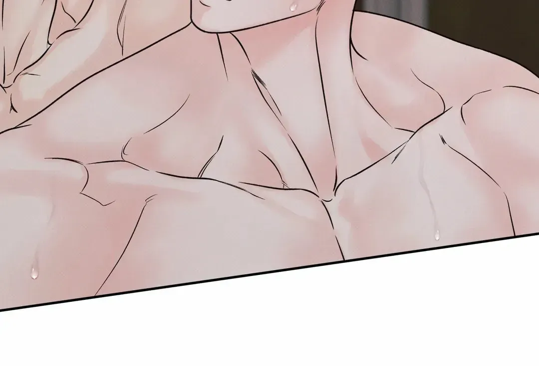Borderline (Danrim) Chapter 30 page 23 - 
