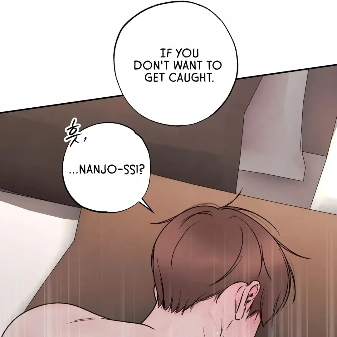 Borderline (Danrim) Chapter 30 page 24 - 