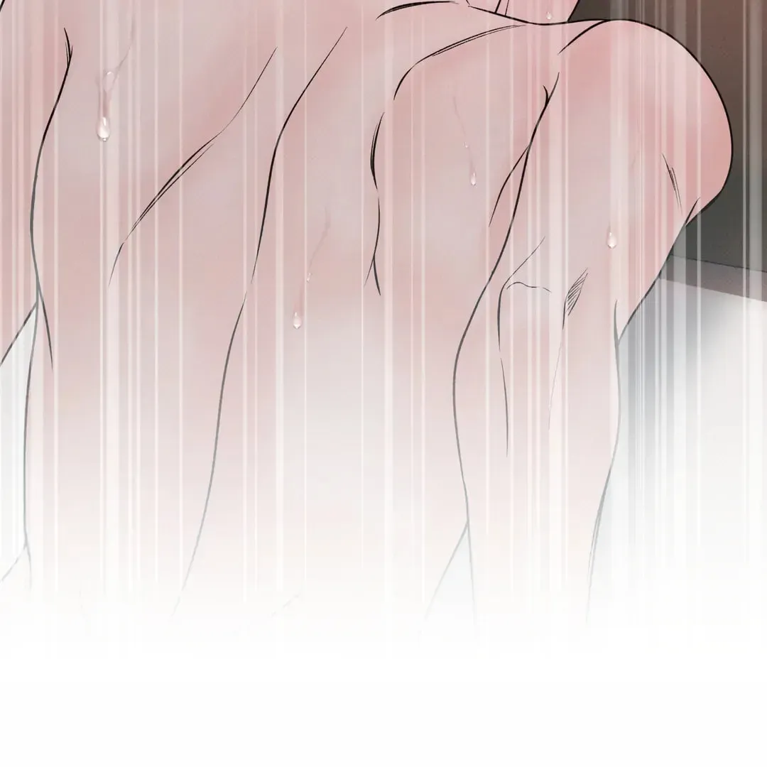 Borderline (Danrim) Chapter 30 page 25 - 