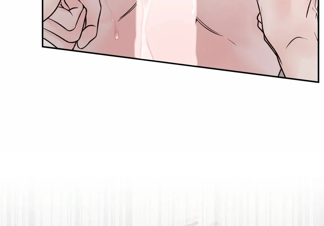 Borderline (Danrim) Chapter 30 page 29 - 