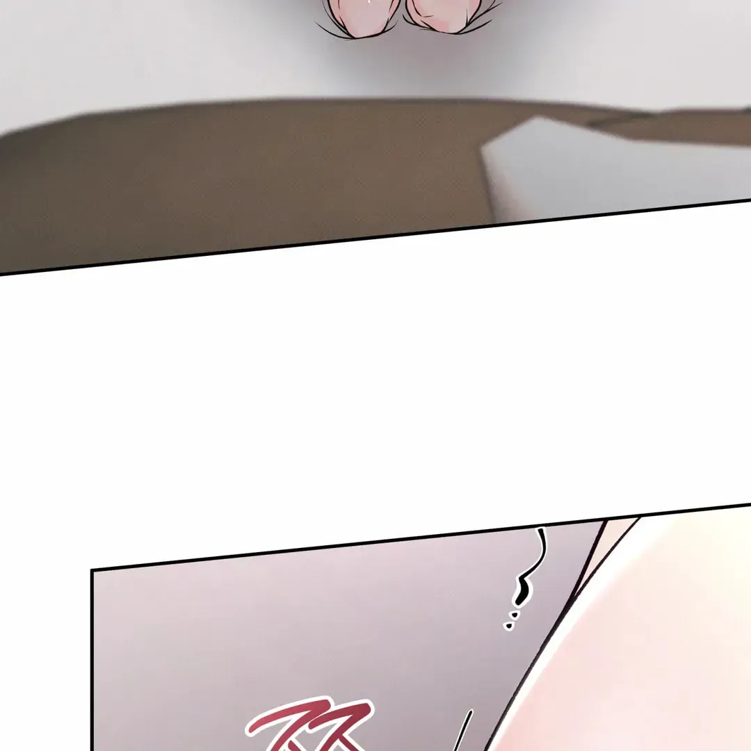Borderline (Danrim) Chapter 30 page 32 - 