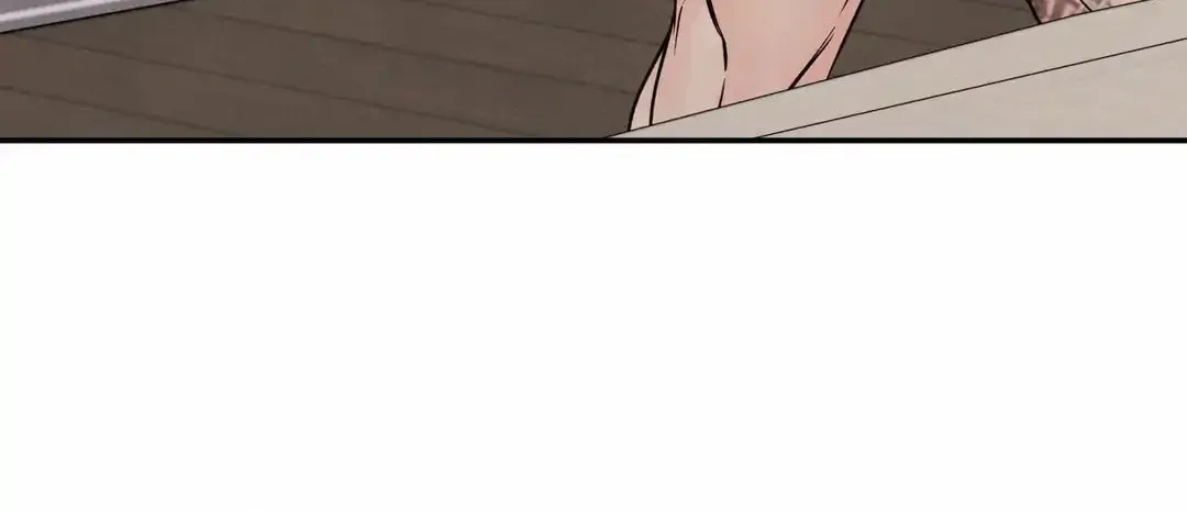 Borderline (Danrim) Chapter 30 page 5 - 
