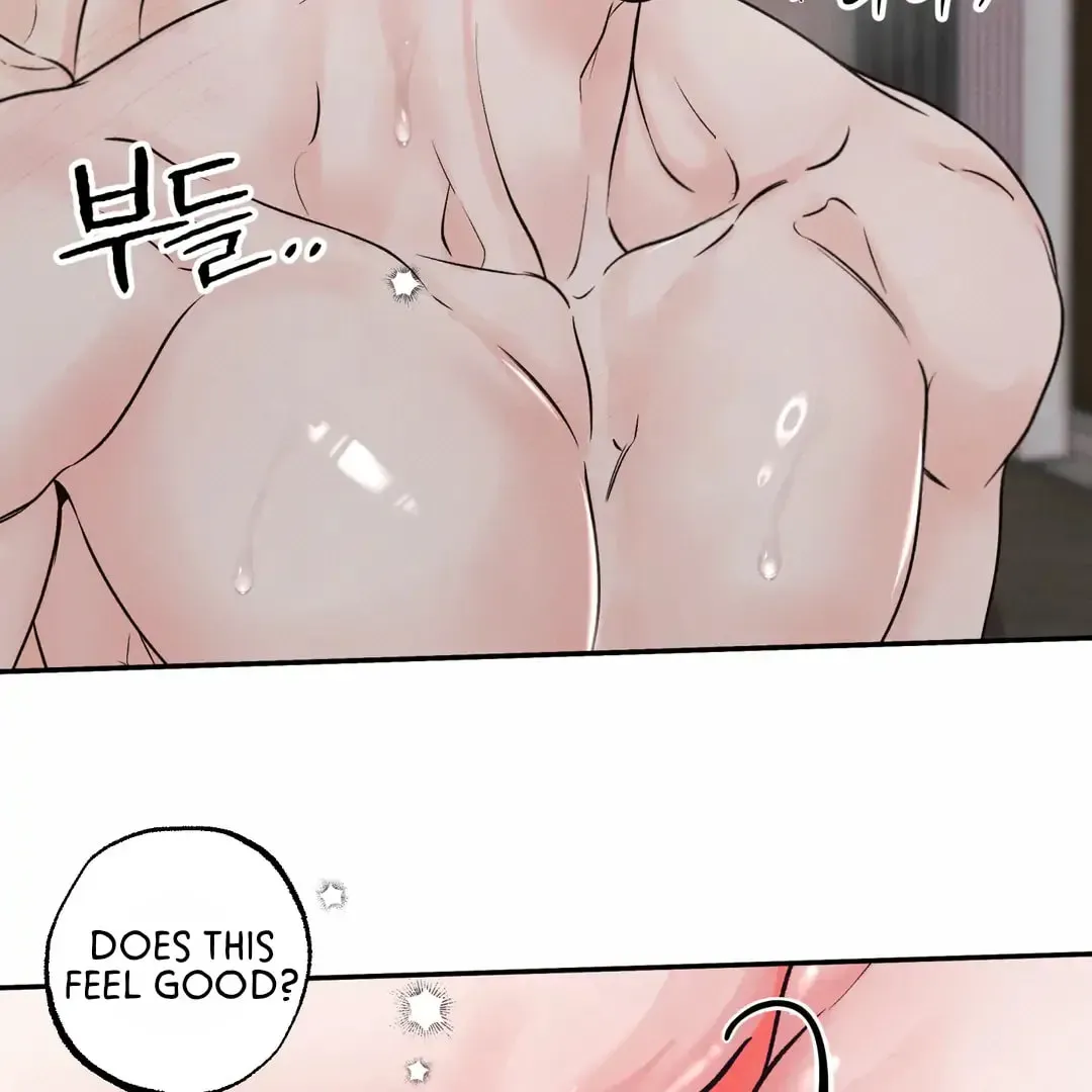 Borderline (Danrim) Chapter 30 page 41 - 