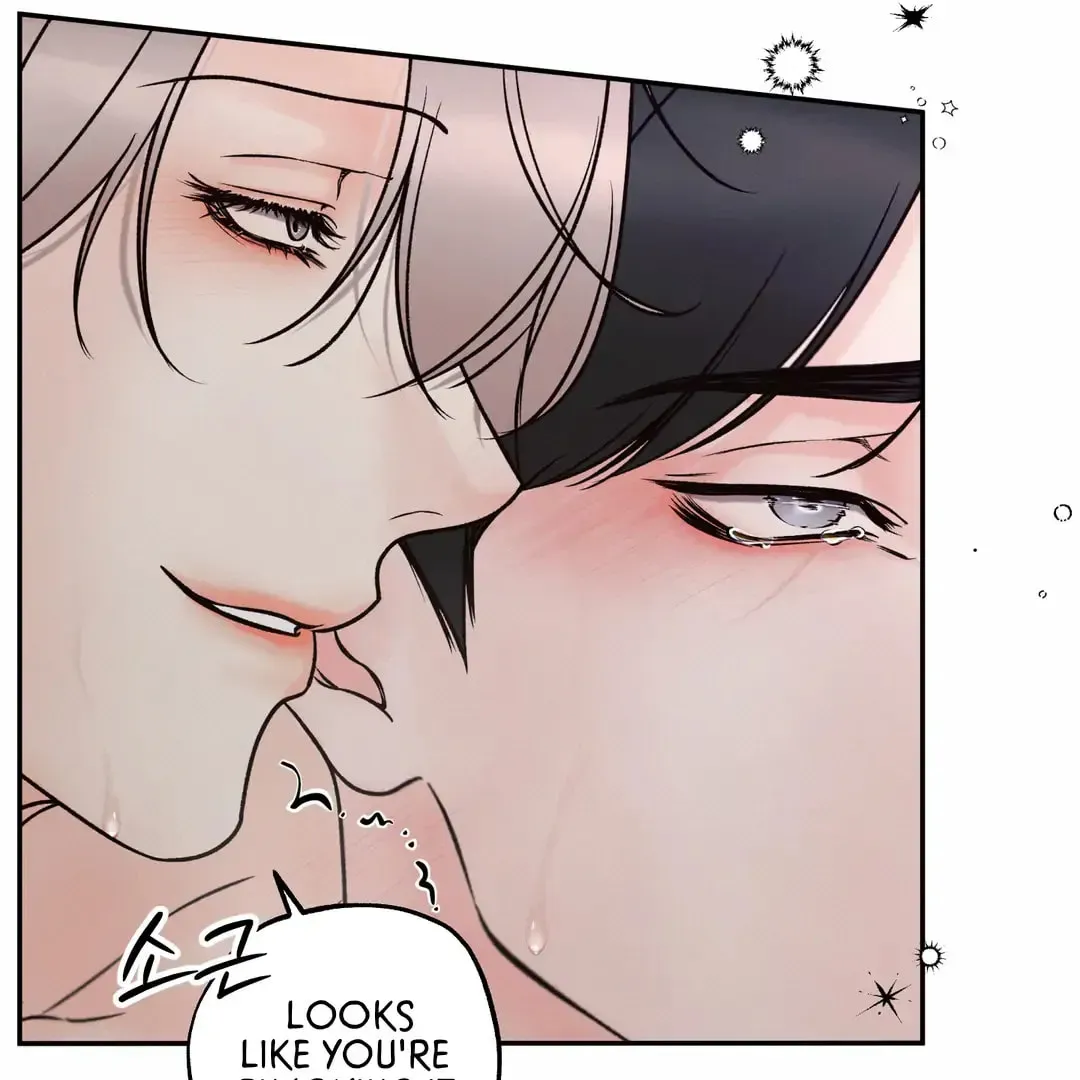 Borderline (Danrim) Chapter 30 page 46 - 