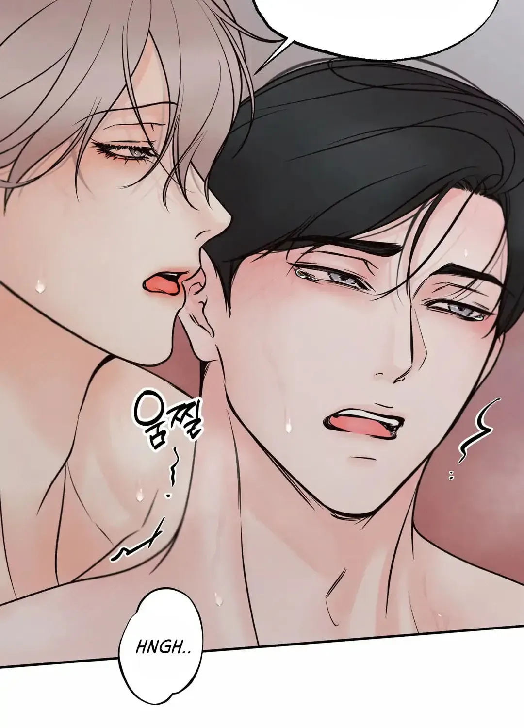 Borderline (Danrim) Chapter 30 page 54 - 