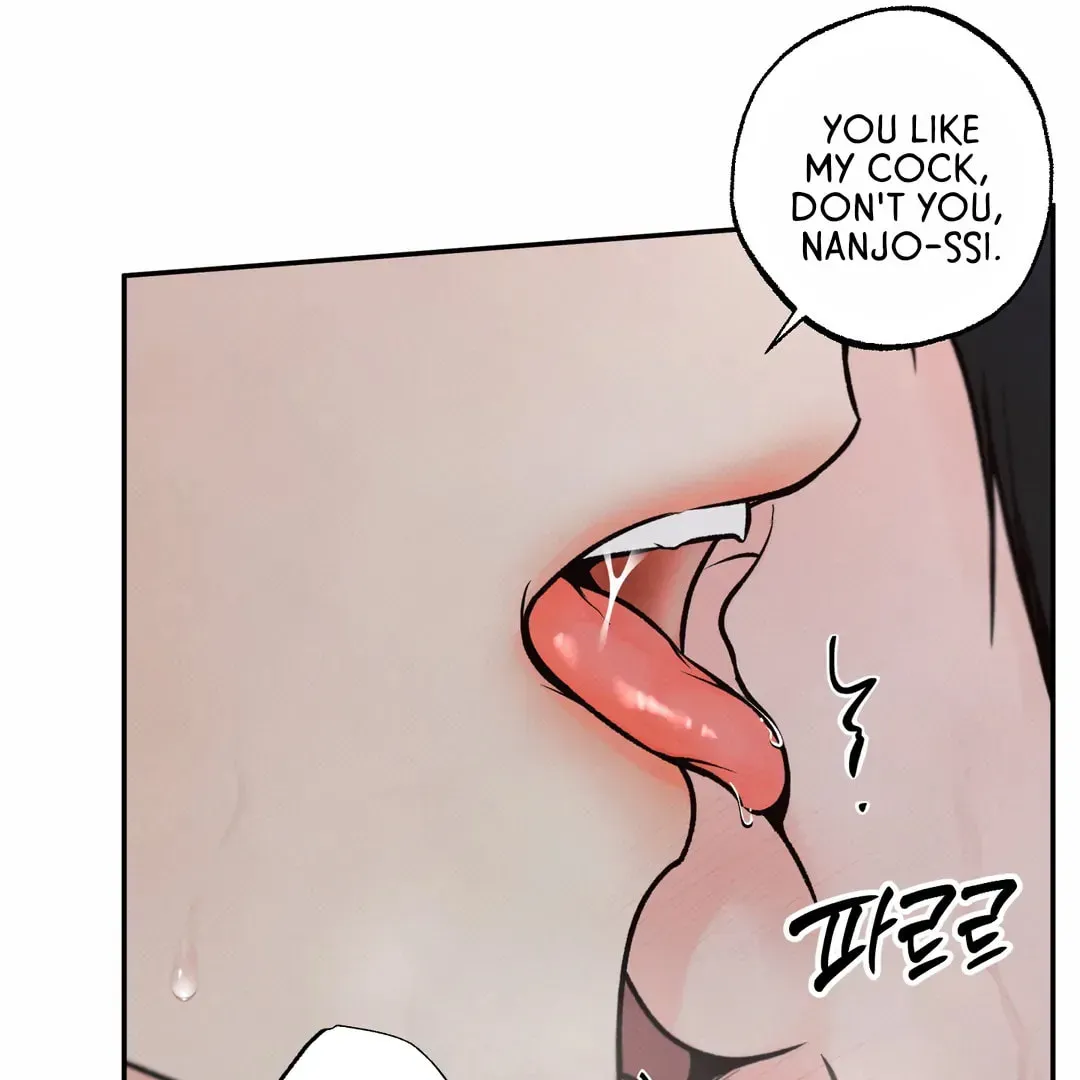Borderline (Danrim) Chapter 30 page 56 - 