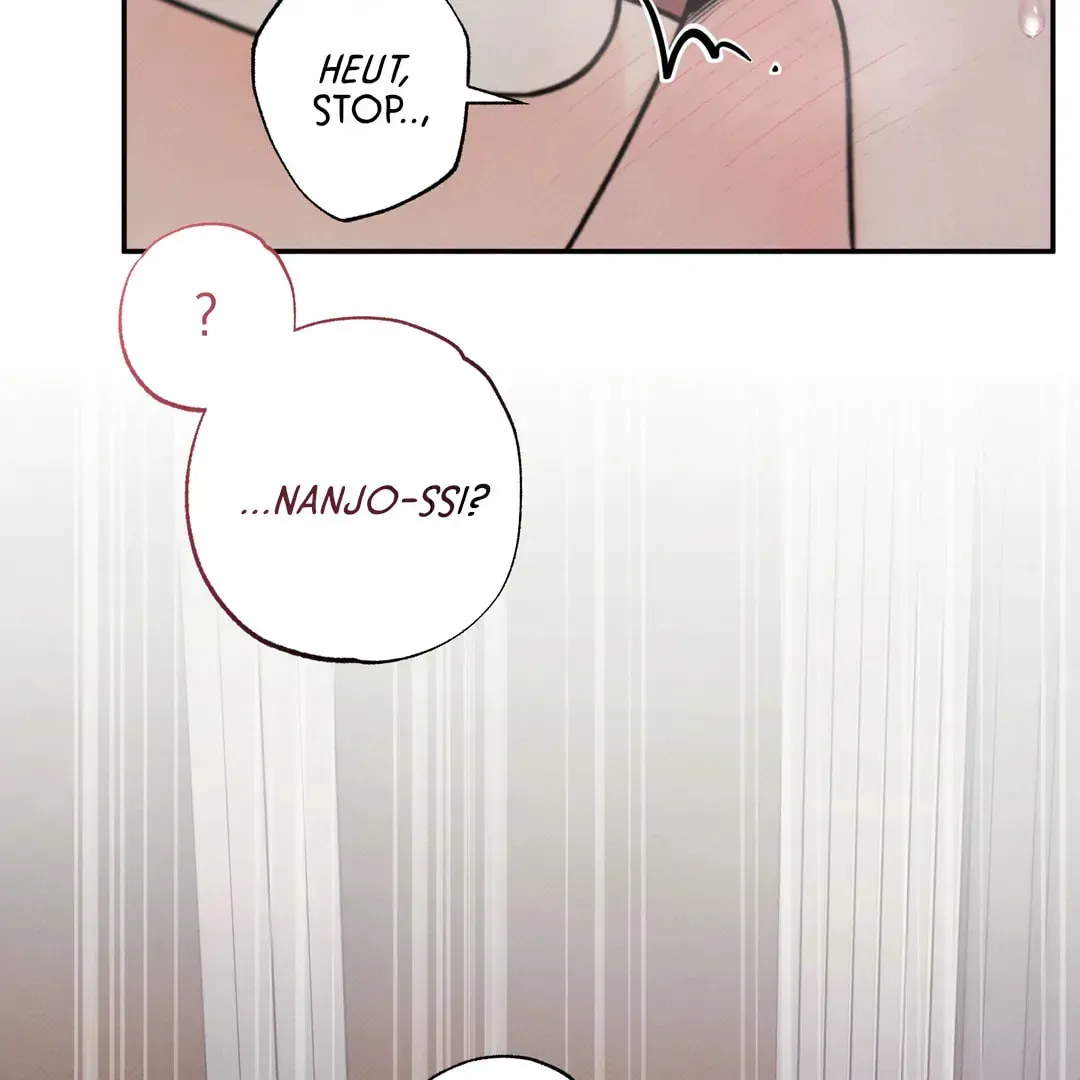 Borderline (Danrim) Chapter 30 page 57 - 