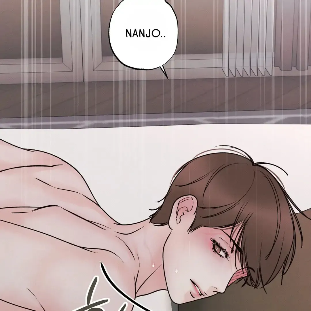Borderline (Danrim) Chapter 30 page 58 - 
