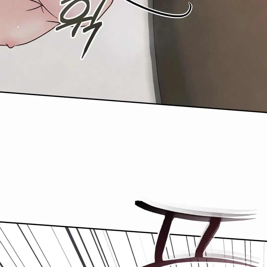 Borderline (Danrim) Chapter 30 page 59 - 