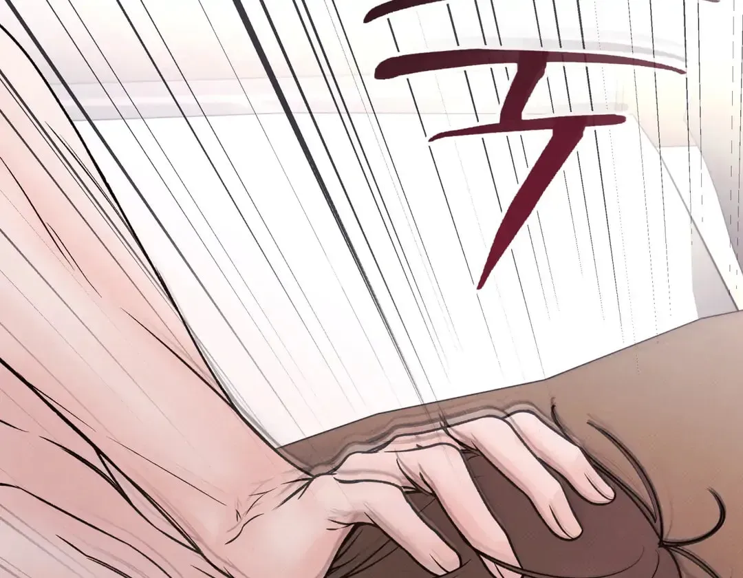 Borderline (Danrim) Chapter 30 page 60 - 