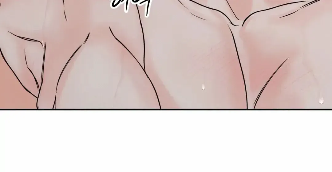 Borderline (Danrim) Chapter 30 page 65 - 