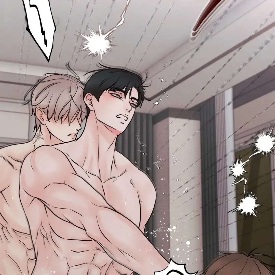 Borderline (Danrim) Chapter 30 page 68 - 