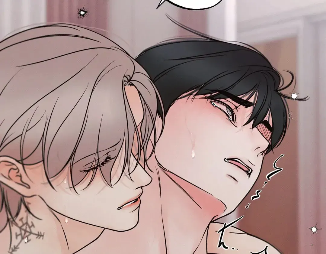 Borderline (Danrim) Chapter 30 page 70 - 