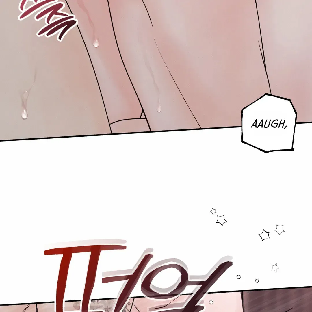 Borderline (Danrim) Chapter 30 page 73 - 