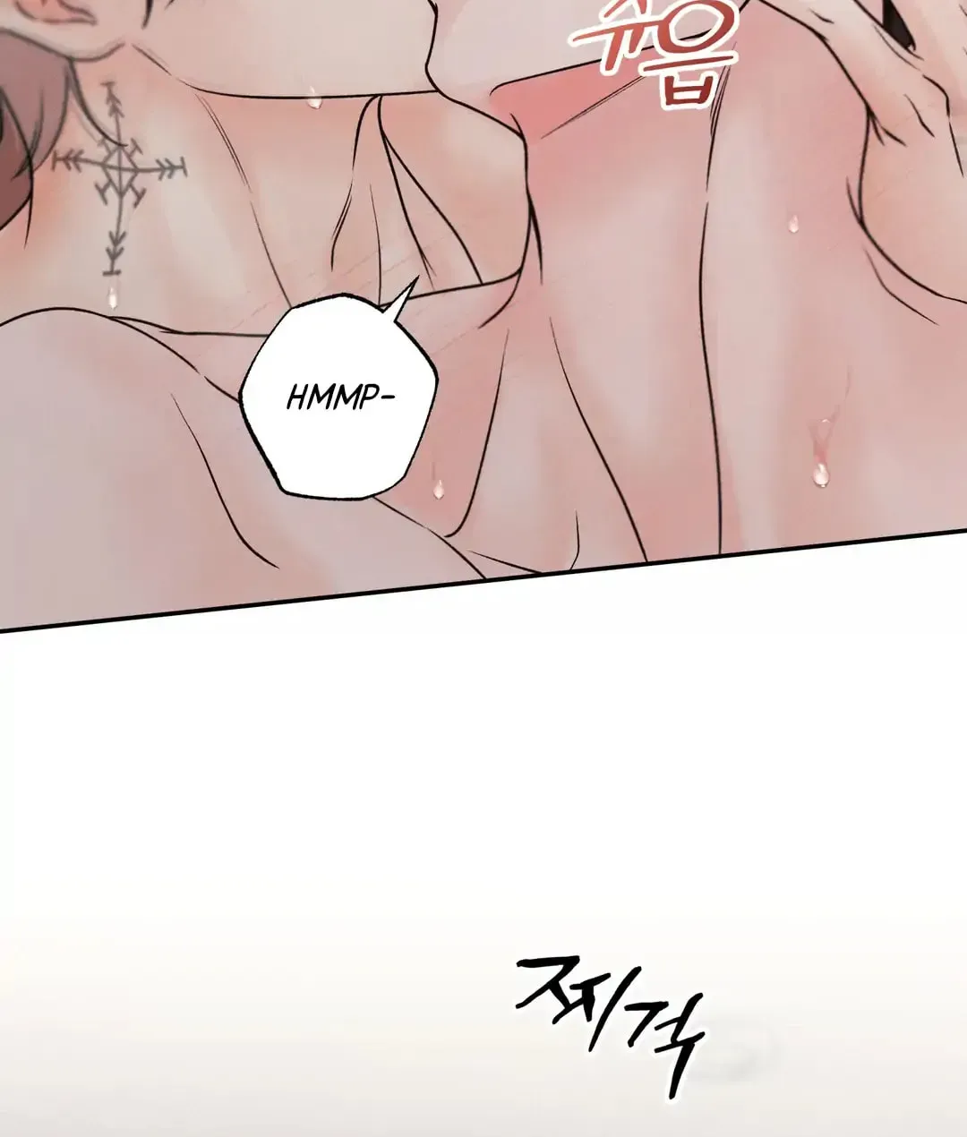 Borderline (Danrim) Chapter 30 page 80 - 