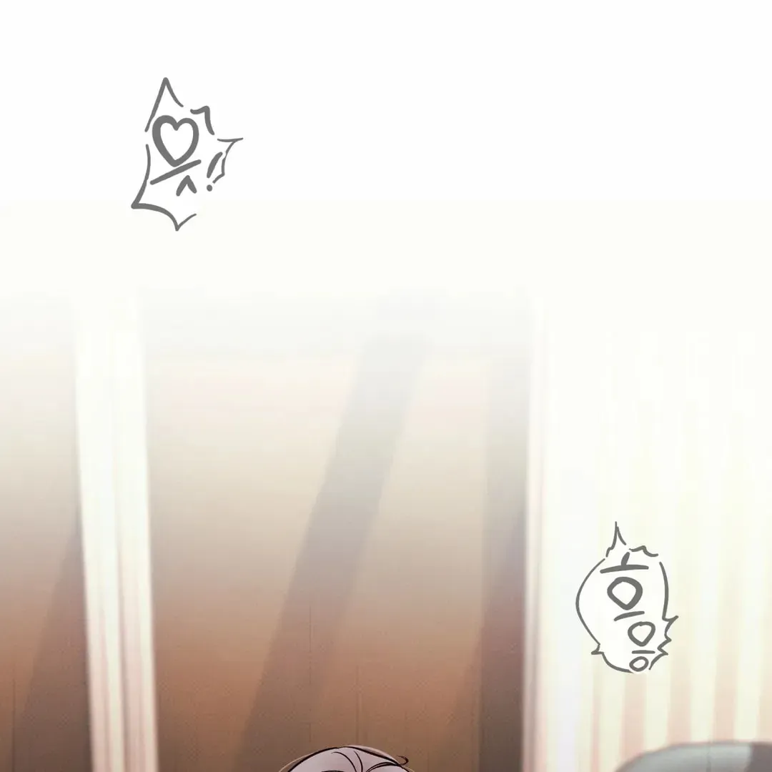 Borderline (Danrim) Chapter 30 page 9 - 