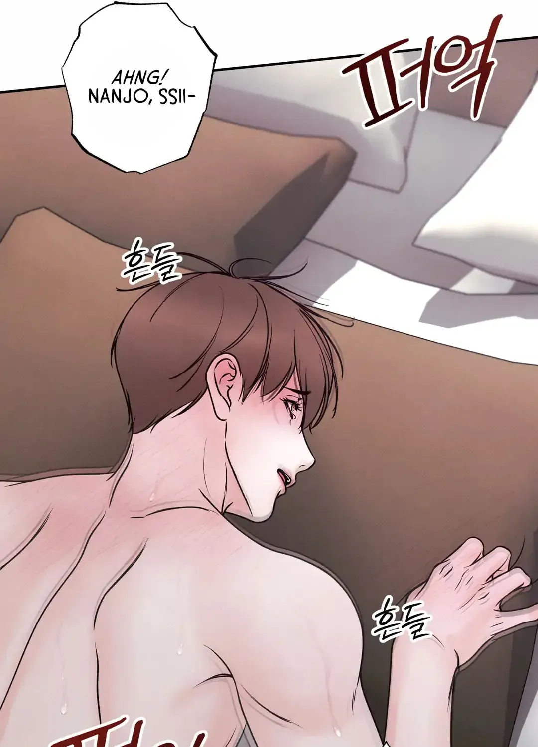 Borderline (Danrim) Chapter 30 page 87 - 