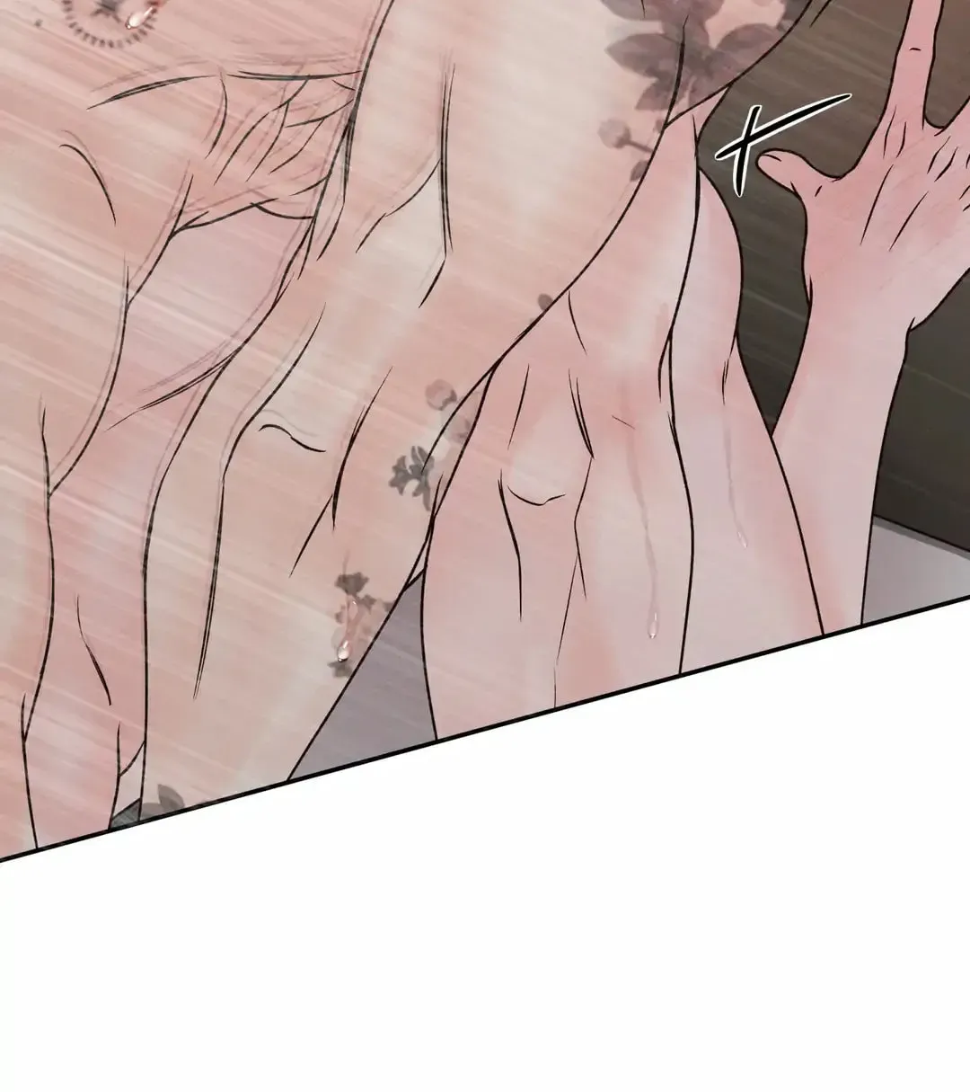 Borderline (Danrim) Chapter 30 page 89 - 