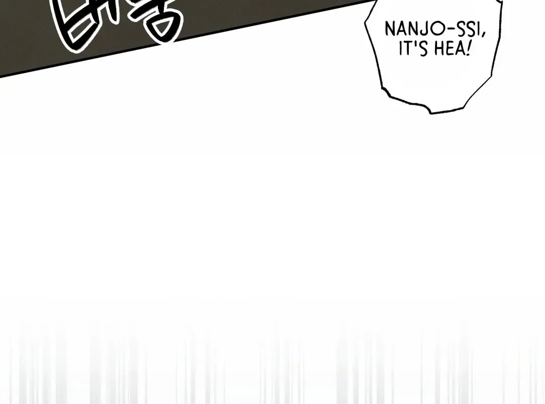 Borderline (Danrim) Chapter 30 page 98 - 