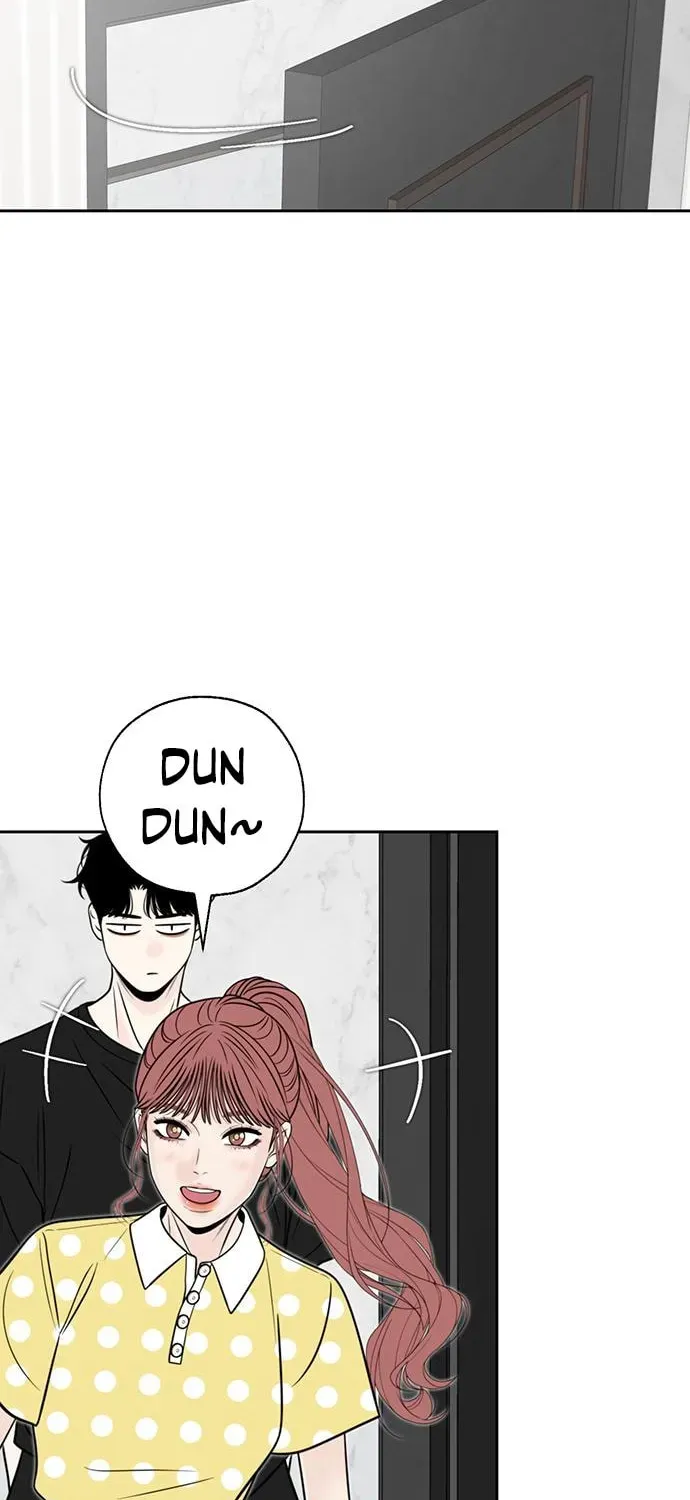 Borderline (Danrim) Chapter 31 page 2 - 