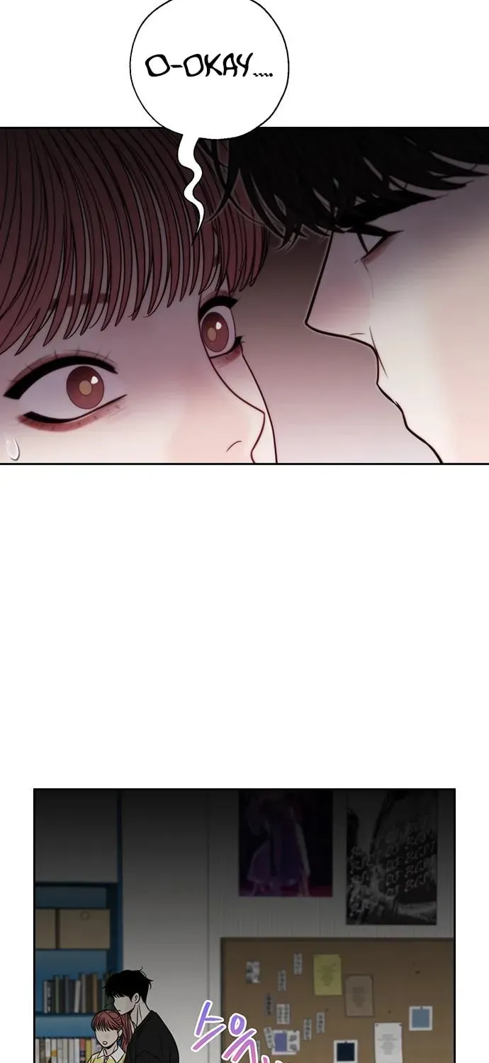 Borderline (Danrim) Chapter 31 page 11 - 